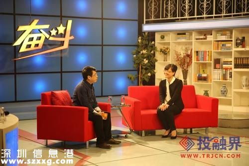 央视专访投融界陈宇飞： 动动手指能融资