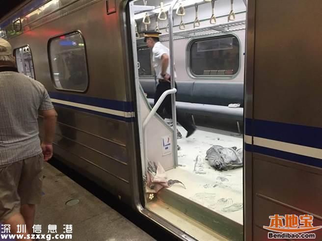 台湾台铁爆炸起火 确定是人为攻击事件
