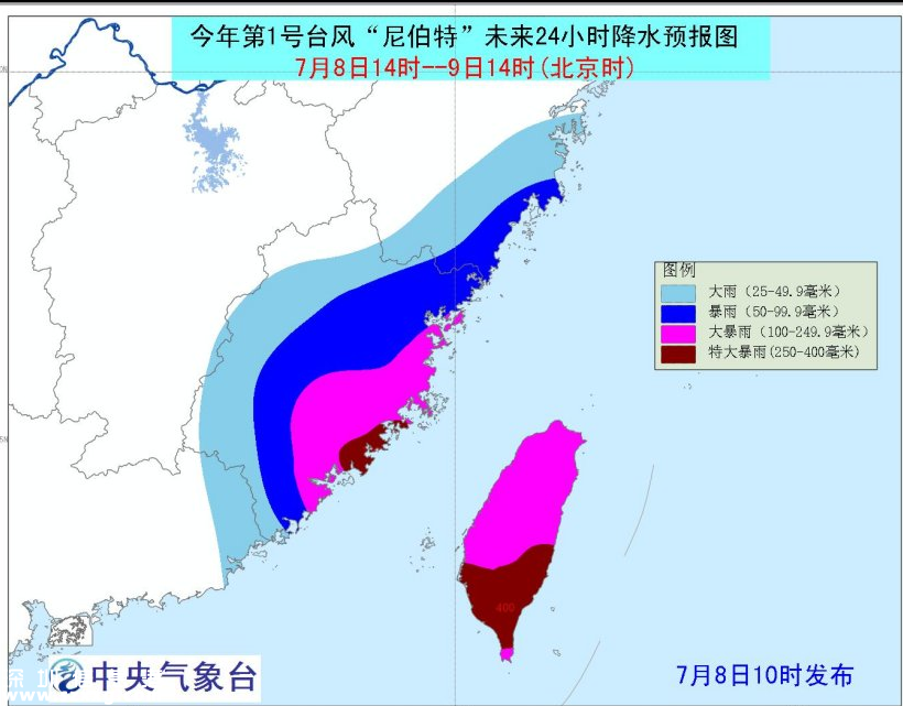 广铁今明停运动车 深圳北站39趟动车停运