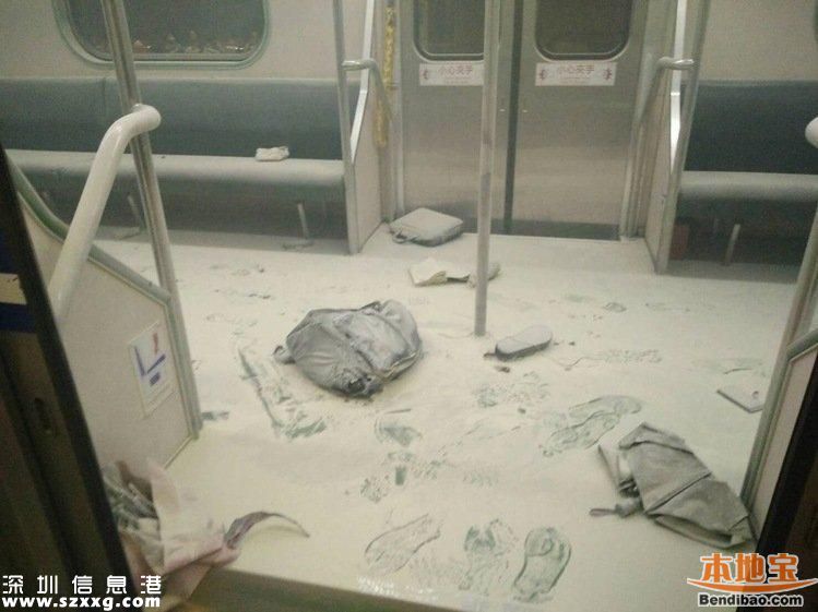 台湾台铁爆炸起火 确定是人为攻击事件