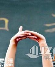 深圳中考成绩7月10日11时公布 3种方法查询