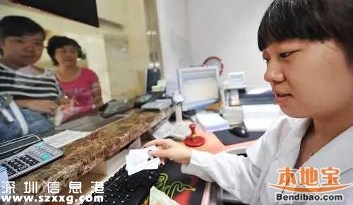 深圳看病也要实名制了 涉及哪些医院呢？