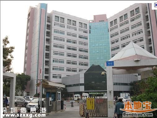 深圳看病也要实名制了 涉及哪些医院呢？