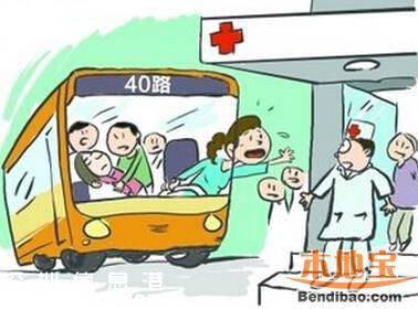 深圳226路公交乘客晕倒 司机驾车直奔医院