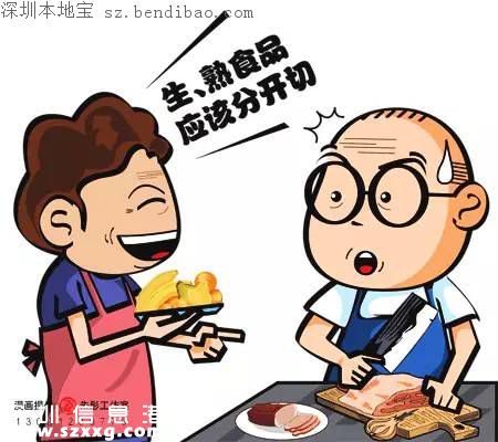 深圳进入感染性腹泻高发期 如何预防？怎么办？