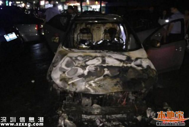 惊险！深圳一家3口刚离车 车就起火爆炸