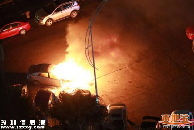 惊险！深圳一家3口刚离车 车就起火爆炸