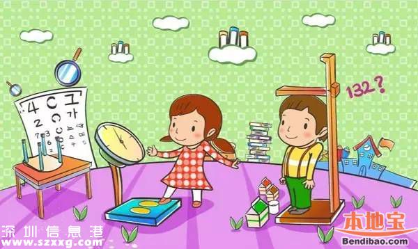 南医大深圳医院为6—16岁儿童免费体验