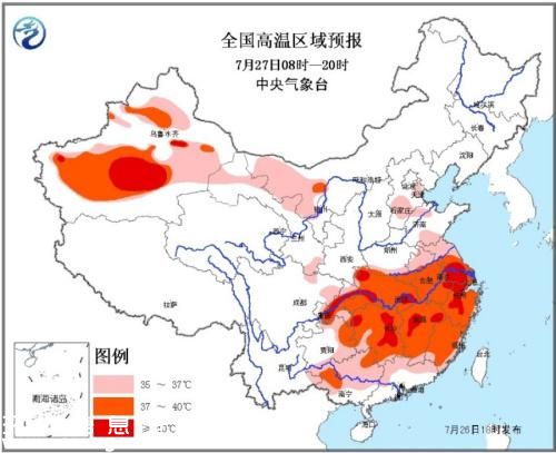 中国7亿人遭高温“烧烤” 局地体感温度超50℃