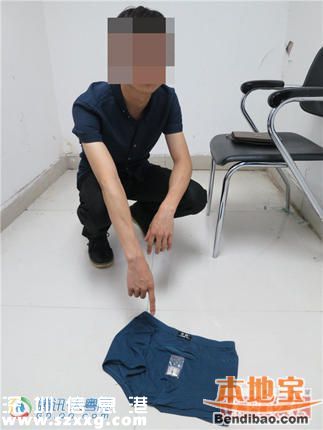 男子内裤中藏14粒钻石被深圳海关查获(图)