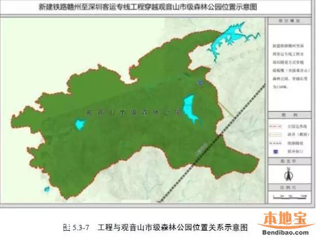 赣深高铁环评报告书曝光 今年开工2020年建成