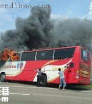 台湾起火大客车司机系酒后驾车 不排除自焚