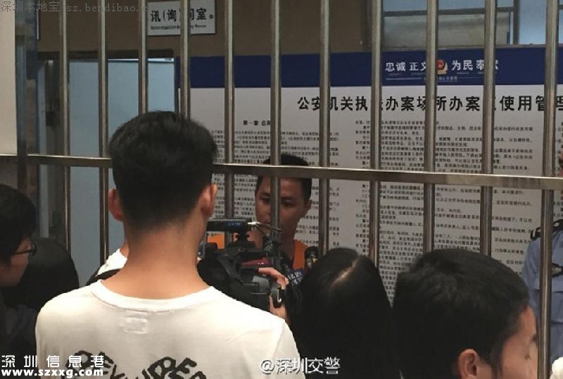 深圳女子乘豪车被毁容 肇事司机涉嫌顶包酒驾