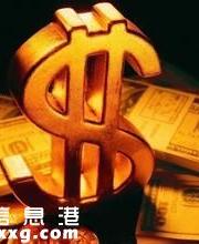 深圳个人贷款 哪里办理更快速？