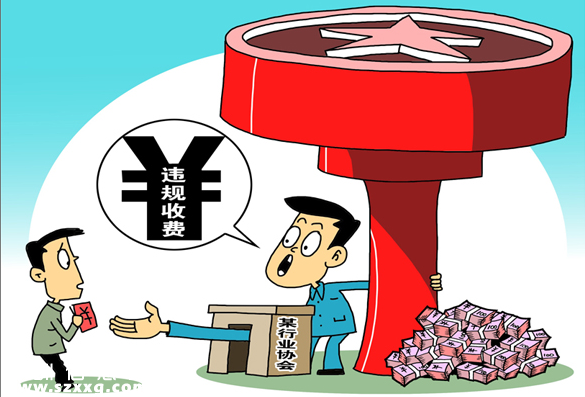 深圳审计报告出炉 38.79亿元审议有问题