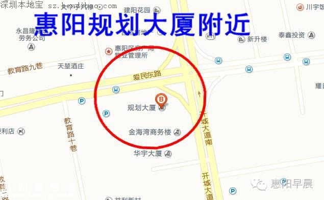 深圳地铁14号线将直达惠阳 明年开工2020年通车