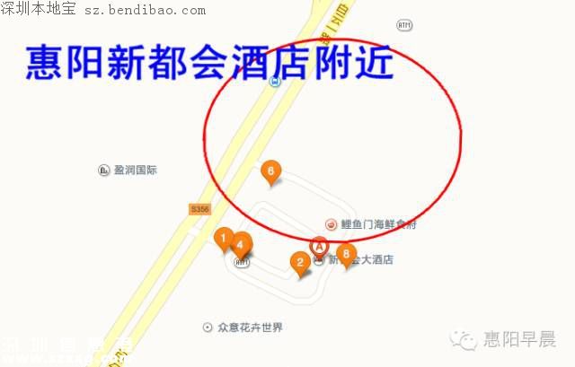 深圳地铁14号线将直达惠阳 明年开工2020年通车