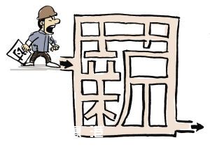 <a href=http://www.szxxg.com/shenzhen/ target=_blank class=infotextkey>深圳</a>男子讨薪欲跳楼 民警耐心劝说2个多小时