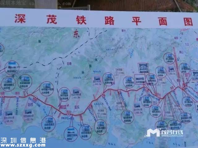 深茂铁路再传捷报 深圳至江门段有望早日开建