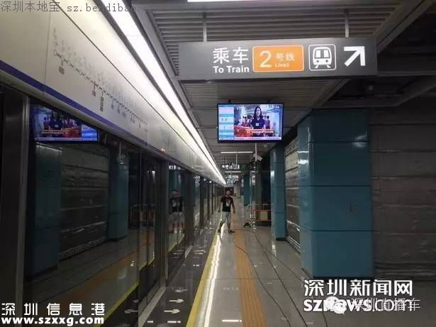 带你认识深圳地铁7号线各站台！哪个站台颜值最高？
