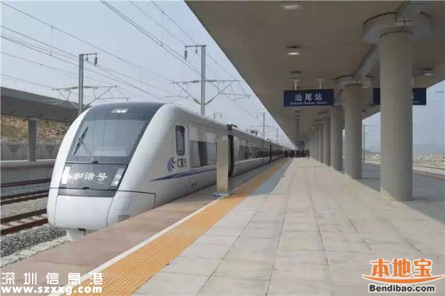 深圳惠州汕尾来往将更方便 捷运化列车将开通