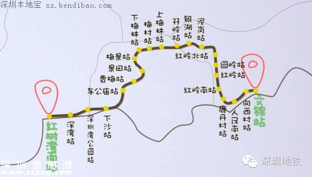 深圳地铁7、9号线即将开通 新线风采提前看