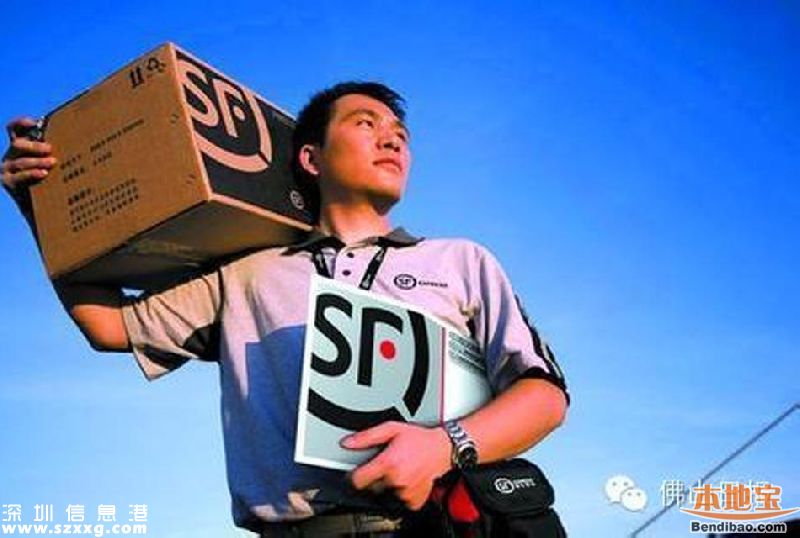 他是马云最佩服的人 福布斯中国富豪榜排名第四