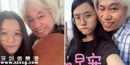 李坤城和小四十一岁的女友林靖恩