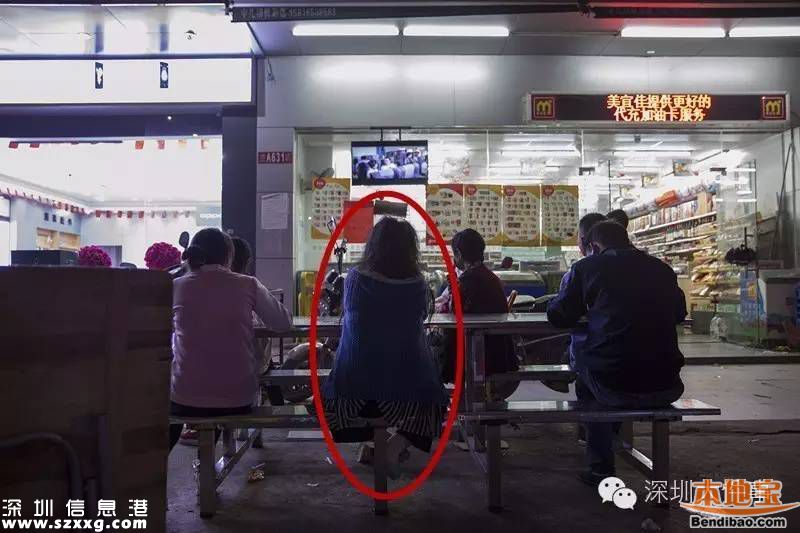 深圳22岁孕妇睡大街 女子父亲勉强答应回来