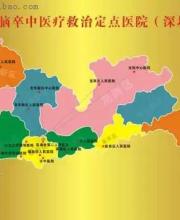 深圳中风急救更快 19家医院构建溶栓地图
