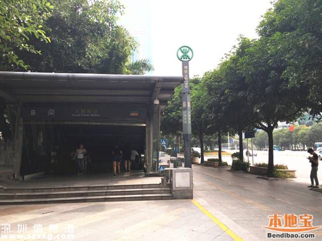 深圳试点推出网约巴士 25元直达广州方便安全