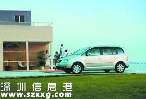 第11期深圳车牌竞价25日开始 最高价96300元