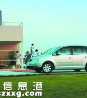 第11期深圳车牌竞价25日开始 最高价96300元