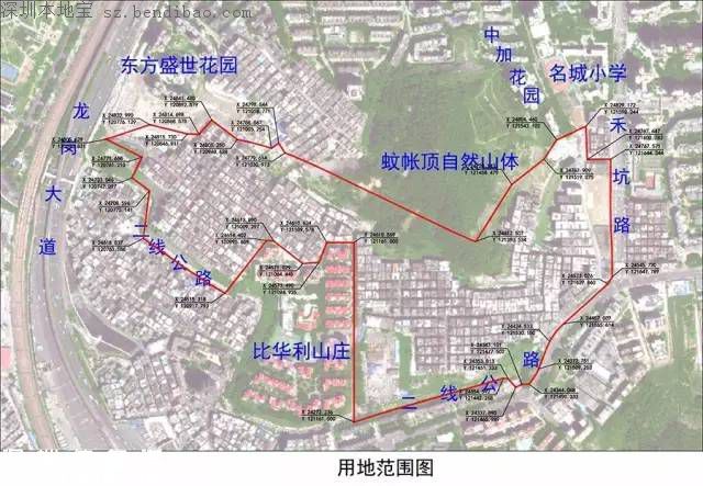 罗湖木棉岭片区改造规划草案 位置图+用地范围图+效果图