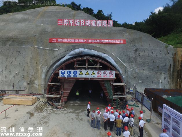 深圳地铁8号线一期终点站或延至大梅沙
