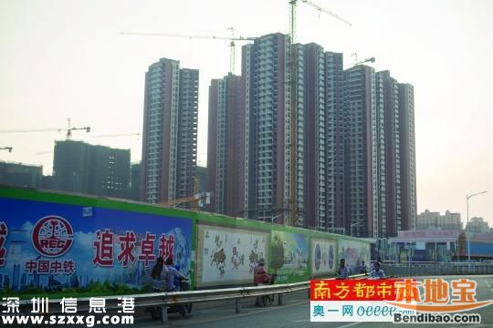 中粮云景安居房合格认购人8511户 名单及排位