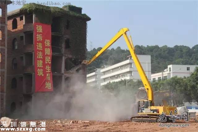 龙华强拆13栋永久性历史违法建筑