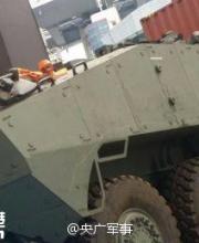 香港货柜码头现9辆装甲车 疑似走私军火