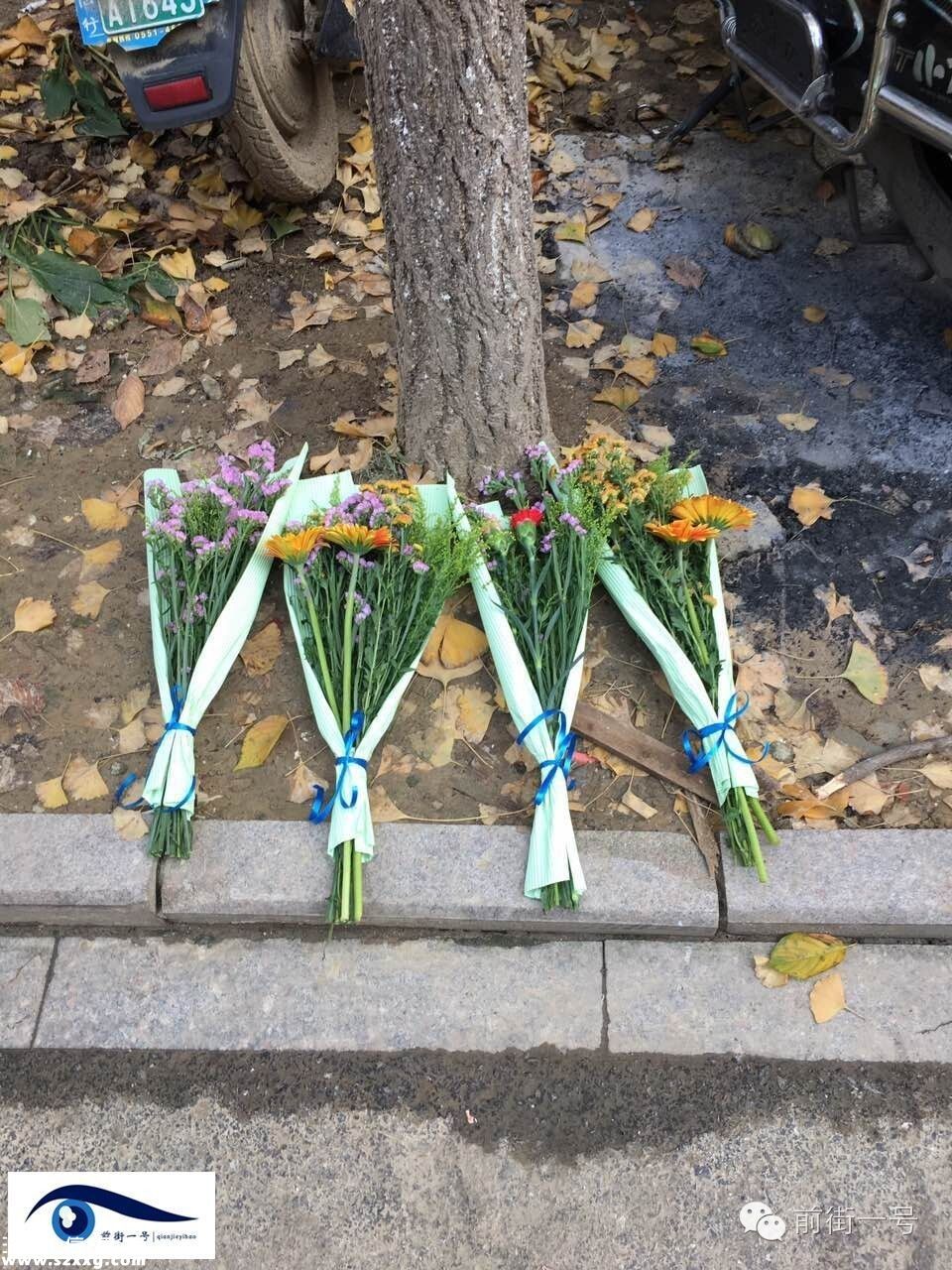 女记者自杀:事发周末未婚夫与另一女子在外地散心