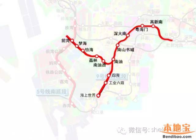 深圳9号线西延线Y线要施工 南海大道部分路封路半年