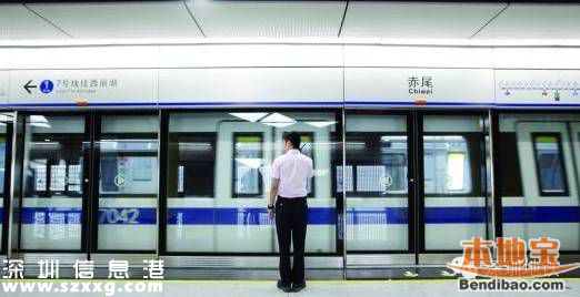 深圳地铁7号线9号线行车间隔缩至5分钟