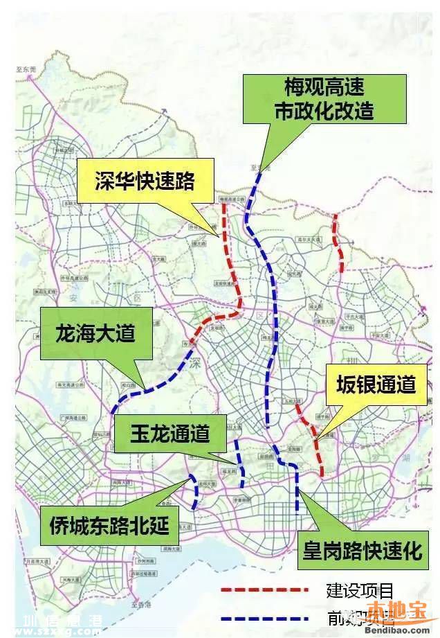 年末深圳出行有大事 涉及火车、航班、公路、地铁