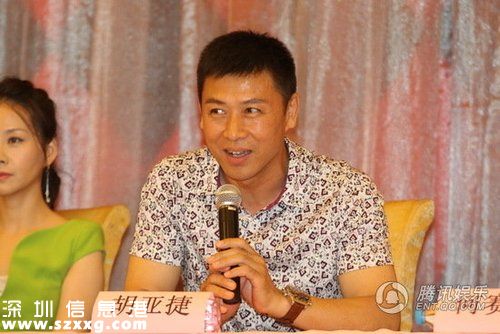 陈坤儿子生母豪宅曝光?  惊人背景揭秘(图)