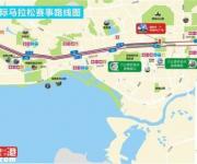 2016年深圳国际马拉松赛线路图