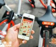 深圳乱停共享单车将入信用黑名单 还有更多规范