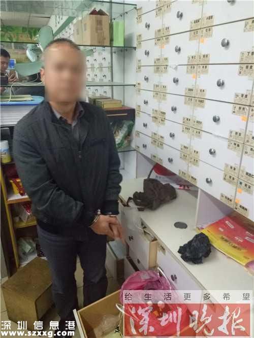 宝安一老板以药店作掩护 长期非法卖止咳水被抓