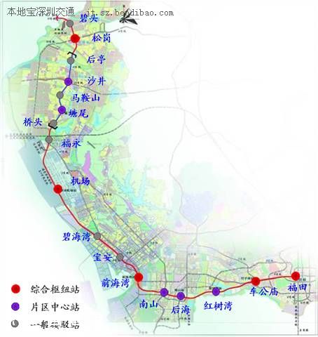 深圳市人大代表建议：将轨道11号线东延至大剧院站