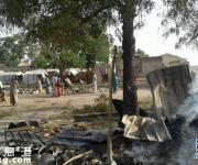 尼日利亚军机袭击难民营 误袭是借口还是另有内情？