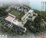 深圳国际生物谷30个新项目开工 为人才“订制”公寓