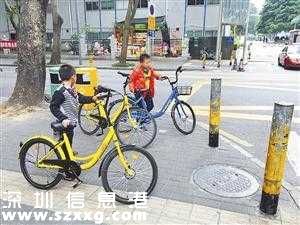 深圳家长骑行时让儿童坐载物篮或站车前架 将被罚款50元